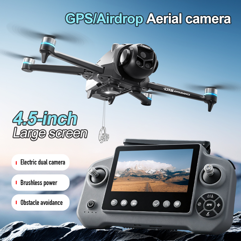 D15 Professional 4K HD Triple  - Drone Gimbal 2 Axis 评论和价格